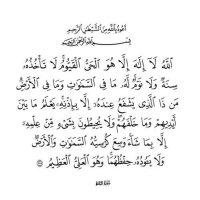 صدقة للمرحومة"الطاف". (@mryom_ha22) 's Twitter Profile Photo صدقة للمرحومة"الطاف". (@mryom_ha22) 's Twitter Profile Photo