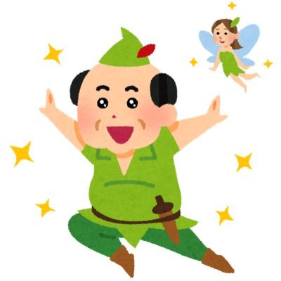 おおさかのひとのアカウント。フォロバ100。無言フォローすみません！