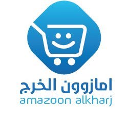تطبيق امازون الخرج، هو حراج مدينة الخرج الاول الذي يعرض السلع من عقارات وسيارات.