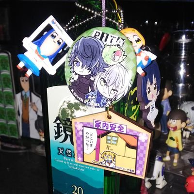 高円寺美子 Twitter Search Twitter