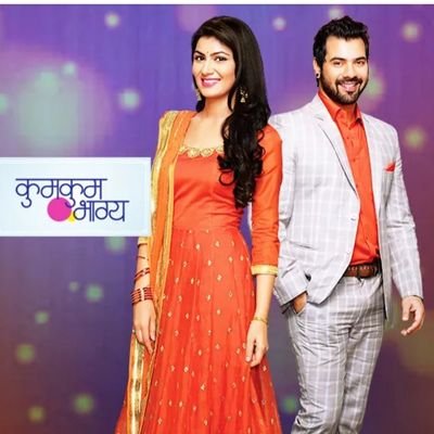 Welcome To #KumkumBhagya

Monday to Friday, 9 PM! on @ZeeTV

Starring:- @sritianne @SHABIRAHLUWALIA