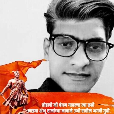 आपला हात धरून चालणारं कोणीतरी हवं असत आपल्याला ... जो आपल्याबरोबर त्याची स्वप्न शेअर करेल 🤗