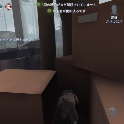 xq7b5r4o2DxrLp4's profile picture. 見る専/勉強垢/趣味垢/常時活動/無言フォロー有り/漫画/#DAYS/#ハイキュー!!/#東京喰種/古着/#supreme/#THRASHER/#AZUL/#coen/#坂道/#乃木坂46/#欅坂46/邦バンド/#ONEOKROCK/#Alexandros/#backnumber/#MrChildren/#米津玄師/
