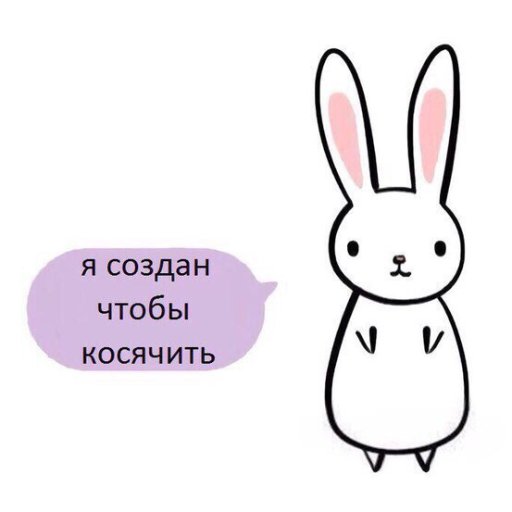 soappalledxo's profile picture. Дневник безудержного веселия (нет)