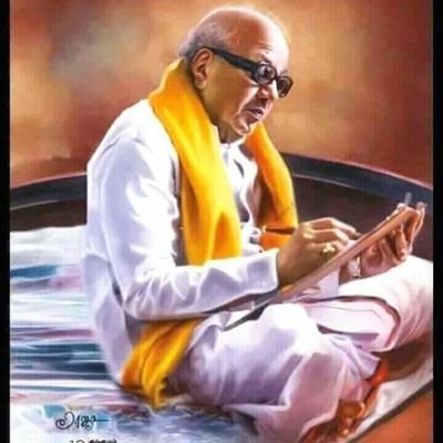 அப்படி ஒன்றும் பெருசாச் செய்யல ..