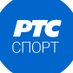 RTS_Sport (@rts_sport) Twitter profile photo RTS_Sport (@rts_sport) Twitter profile photo