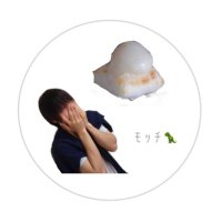 ﾓ ｯ ﾁ 🦖 (@arisugawa_0806) 's Twitter Profile Photo