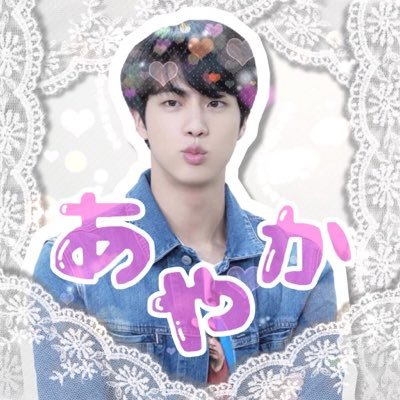 mLCdV7j4O7KkLgE's profile picture. 00line 沖縄 中農LJK🌻#BTS #SEVENTEEN #winner #SHINee好きです💗 無言フォロー失礼します。 基本allペンです！！！韓国好きな人大歓迎🙆‍♀️✨#ARMY #CARAT #ウィノ #シャヲル大歓迎🤝😍