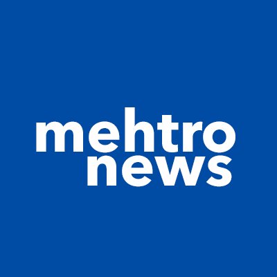 News You Didn't Know Your Cared About. #follow @themehtro
