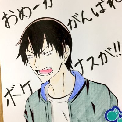 くろぱち🍀さんのプロフィール画像