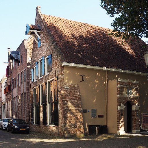 Athenaeumbibliotheek Deventer | Oudste stadsbibliotheek van Nederland | Eeuwenoude boeken | Rondleidingen |  Lezingen