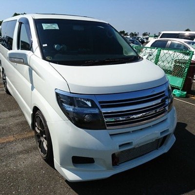 We provide a full import service for customers looking to buy a car from Japan, unrivalled service