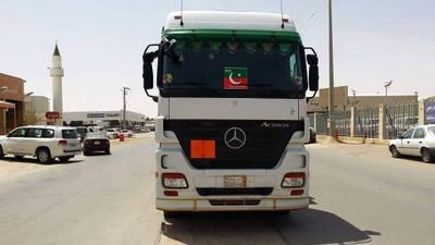 Pakistan