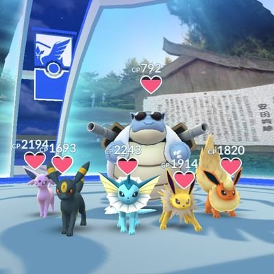 新潟 下越 ポケモンGO チーム ミスティック 阿賀野川 国道49号線 付近で活動 リアルポケトモ０人 流行りに乗った感じで早７年 ポケモンの知識は全くありません。
フレンドトレーナーの方々、ギフト、招待等いつもありがとうございます。