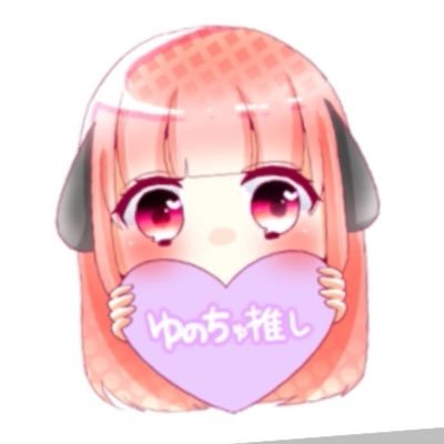ぽちさんのプロフィール画像