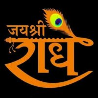 Kartik Yadav(p.r) (@kartikyadavpr1) 's Twitter Profile