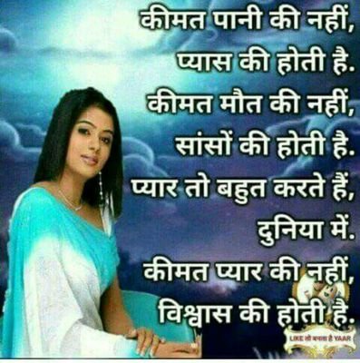 ChakoleShweta's profile picture. 