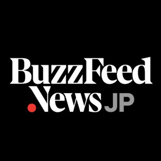 BuzzFeed Japan Newsさんのプロフィール画像