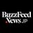 【配信中】オトマリカイ＠ BuzzFeed News Live あなたのお悩み一緒に考えます🏳️‍🌈

LGBTQの当事者から寄せられた相談について、りゅうちぇるさん（@RYUZi33WORLD929）＆ぺえさん（@peex007）と一緒に考えます。

視聴はこちらから👇 #PrideMonth #虹色のしあわせ🌈 https://t.co/H3uXcYtszu