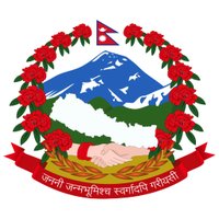 NEOC, MoHA Nepal(@NEOCOfficial) 's Twitter Profile Photo