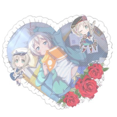 *⑅୨୧┈┈ み ゆ ┈┈୨୧⑅*