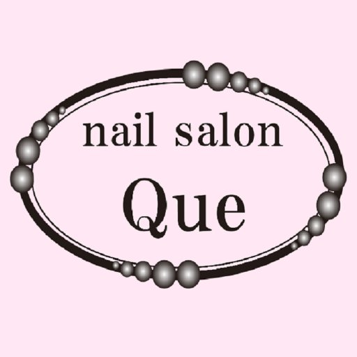 ネイルサロンque 広島市安佐南区 Nailsalonque Twitter