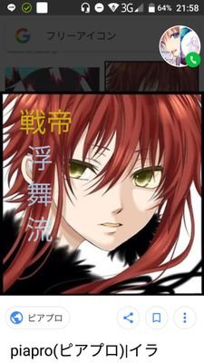 o82G89SrdcKGBrn's profile picture. よろしくー