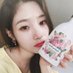 알 (@rrrrrout) Twitter profile photo 알 (@rrrrrout) Twitter profile photo