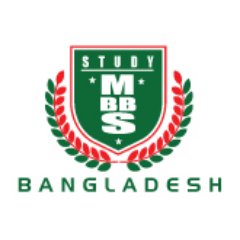 Study MBBS in Bangladesh