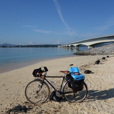 大型連休は🚴‍♂️して日本を旅してます(^｡^)よろしく！【主なチャリ旅履歴】①九州チャリ旅(阿蘇熊本空港→佐賀→福岡→大分→宮崎→鹿児島空港） ②本州チャリ旅（広島→秋田、広島→宮城) ③沖縄1周④名古屋→串本→和歌山 ⑤四国チャリ旅(松山空港→香川→徳島→高知龍馬空港）⑥北海道チャリ旅