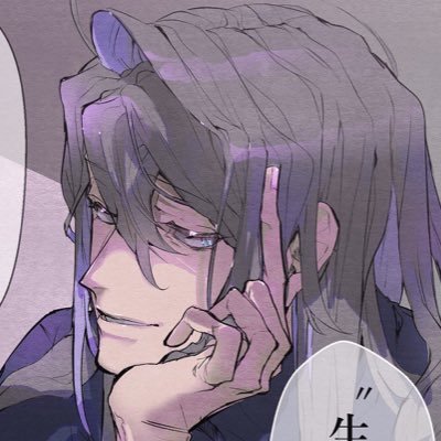 ゆめ:ざねさんのプロフィール画像