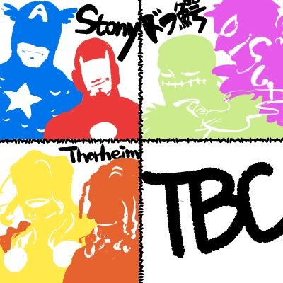 WenCun3's profile picture. Love ya