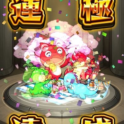 Bullet12357's profile picture. 