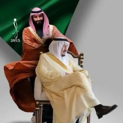 ‏اخصائي صحة عامة 
حياكم الله