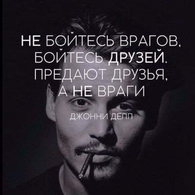 Раскрываю сундуки,дарю и награбленное ,вовеки и веки....