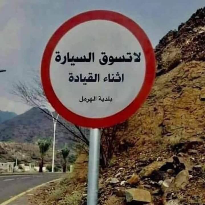 HannaHabib4's profile picture. 