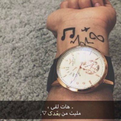 A60833584's profile picture. #عفيف  #كلمني_واتسس.......(0537283720)