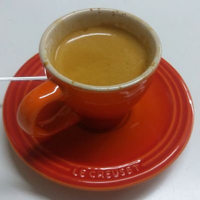 Uma pausa para o café