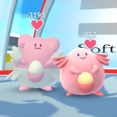 咲愛 愛媛のマイメロ 8 12はポケモンセンター行かなきゃ イーブイシリーズの1番くじ W ちょうど東京行ってるときでよかった 笑