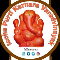 Iccha Purti Karnara Varadvinayak(@ipkvaradvinayak) 's Twitter Profile Photo