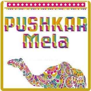 Pushkar Mela (@MelaPushkar) / Twitter Pushkar Mela (@MelaPushkar) / Twitter