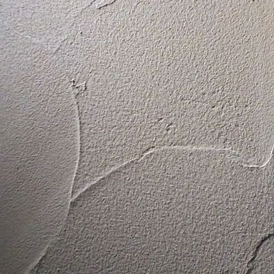 イーテックジャパン Twitter Search Twitter