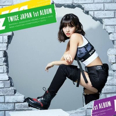 Twice モモ Twice犬派多いね ナヨン ジョンヨン モモ ミナ ダヒョン チェヨン ツウィに飼われてる犬絶対幸せだろうな 俺も犬になろかな モモの飼っとる犬になりたいわ 絶対 幸せやろ ダヒョンの犬の名前アリてwww もう