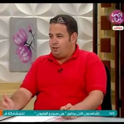 مصرى وبموت فى تراب بلدى وأضحى بروحى علشان احميها 🚔🇪🇬لدى وجهات نظر تختلف عن حضراتكم وانا حر فيها كما يجب أن احترم وجهه نظر حضرتك
أحترم وجهه نظرى
