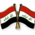 ahmed al_chalabi🇮🇶 (@ahmedaljalabi) Twitter profile photo ahmed al_chalabi🇮🇶 (@ahmedaljalabi) Twitter profile photo