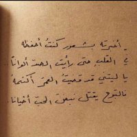 Ahmad (@ahmad63637629) 's Twitter Profile