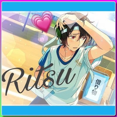 Ritsu💗さんのプロフィール画像