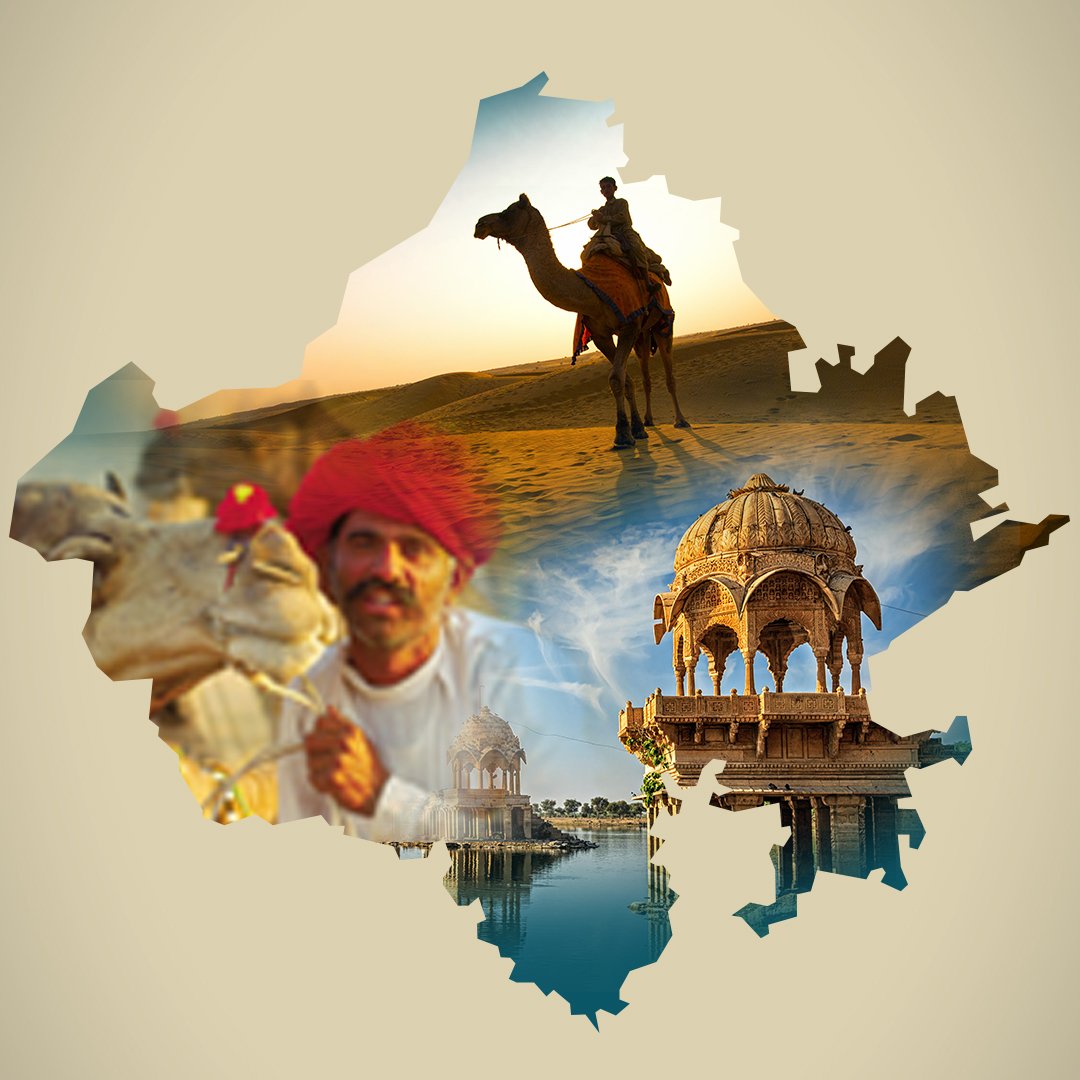 बदल रहा है राजस्थान। आइये इस बदलाव का हिस्सा बनिये। #Rajasthan #BadaltaRajasthan