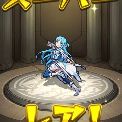abc98497949's profile picture. アカウントバグったので変えます