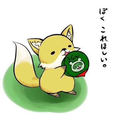 キロ🎮さんのプロフィール画像